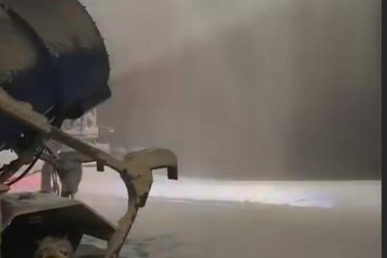 Screenshot_20250120_224848_Chrome